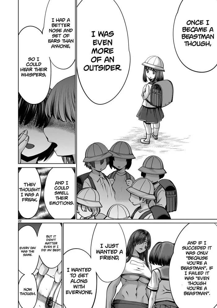 Killing Bites Chapter 108 image 19_optimized